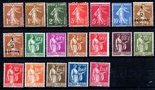 Année complète 1932 du n°277A au n°289 neufs**