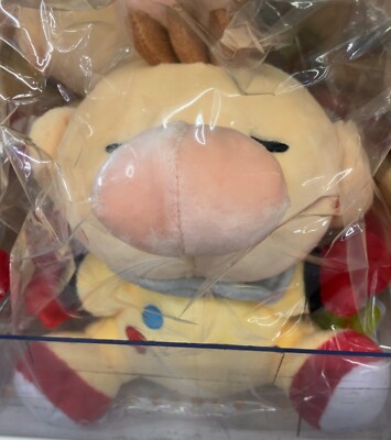Pikmin ALL STAR COLLECTION Captain Olimar Stuffed Toy Character Plush Doll New
