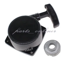 Recoil Pull Starter For Red Max EB4400 EB6200 EB7000 EB7001 EB7001RH EBZ5000