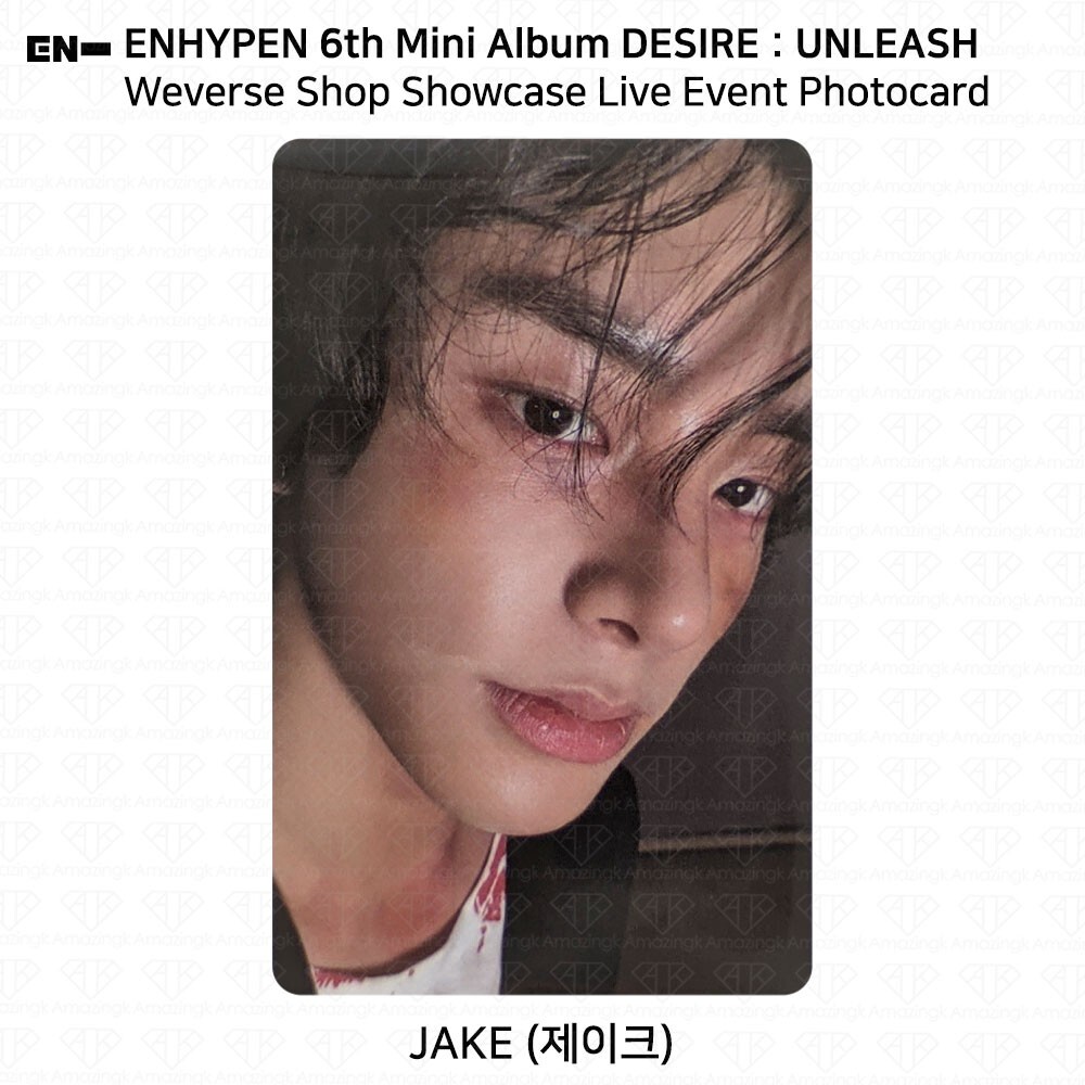 ENHYPEN 6th Mini Album Desire : Unleash Weverse Shop