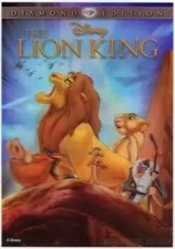 THE LION KING DMC 3D Lenticular Collector&rsquo;s Card Diamond Edition  2011