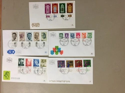 Six Israel fdc with sets of 4,5,6 stamps