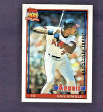 2017 Topps Rediscover Ultimate Card Giveaway Buybacks 7