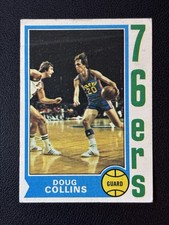 1974-75 Topps Basketball #129 Doug Collins PHILADELPHIA 76ers Rookie Card EX+ A2. rookie card picture