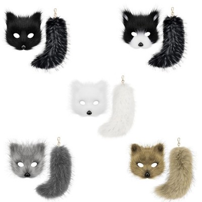 Wolf Foxes Mask Costume and Animal Tail Keychain Set, Animal Costume Decoration