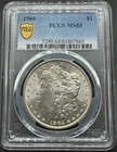 1904 MORGAN SILVER DOLLAR PCGS MS65 CARTWHEEL MINT LUSTER 04EGFA26