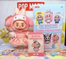 Ciondolo peluche vinile PopMart Labubu X Sanrio My Melody 💗💗💗Same Day Post UK