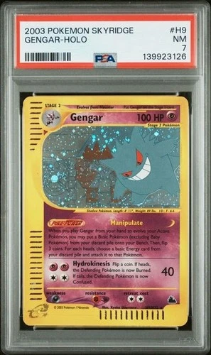 POKEMON GENGAR 2003 SKYRIDGE #H9 HOLO PSA 7