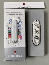 VICTORINOX Cubic Illusion 2021 Limited Edition Classic SD Knife - NEW In Box