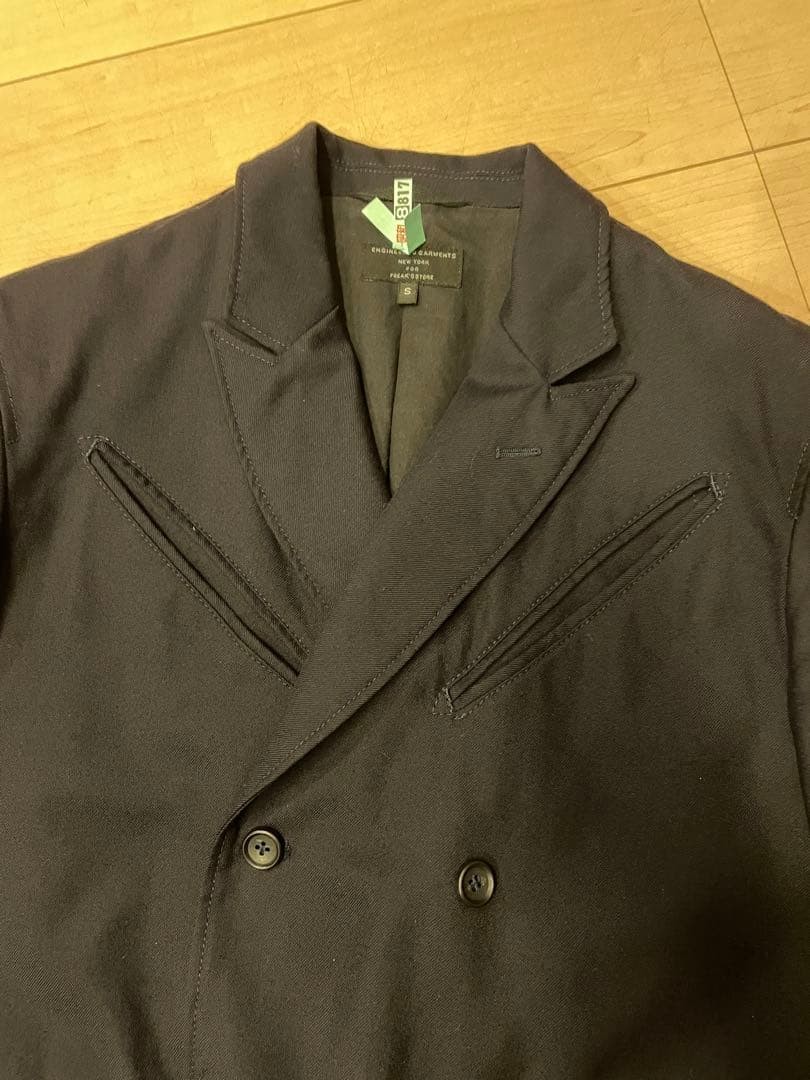 Engineered Garments Freaks Store Double Jacket Na… - image 8