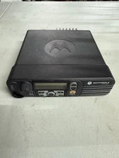 Motorola XPR4550 UHF 450-512MHZ TWO WAY MOBILE RADIO 