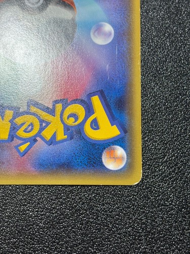 (MP) Mega Tokyo's Pikachu 098/XY-P Promo Charizard Poncho Japanese Pokemon Card - Picture 15 of 24