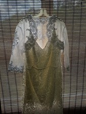 Women’s NEW Adj. Spag.Strap Lace Wedding Dress Size 24W With Embellished Shaw