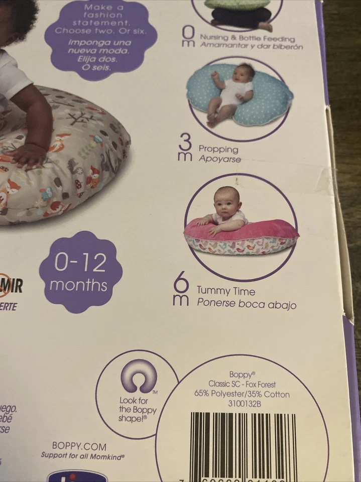 New! Boppy Classic Slipcover Owls Trees & Birds Gender Neutral color for 0-12 Mn - Image 4 of 4