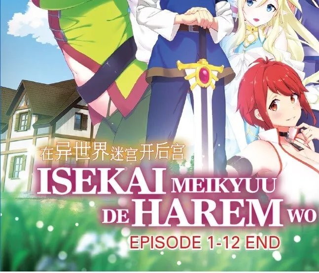 Harem in the Labyrinth of Another World Episodio 04 - Ver en