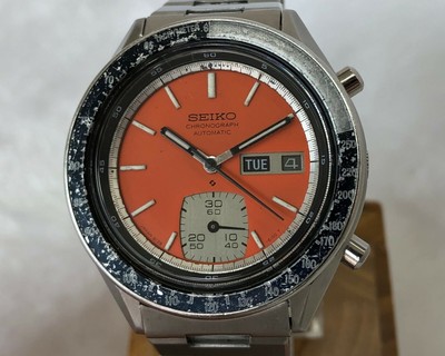 seiko silver ghost