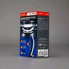 <!--F#f_0-->Alpena LEDAccentz Flex Automotive Interior and Exterior LED Accent Lighting, Fit<!--F/-->