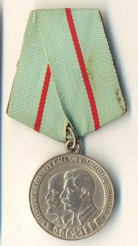 Soviet red Medal banner Order star Partizan 1 class document temporary (#2283) - 第 3/8 張圖片