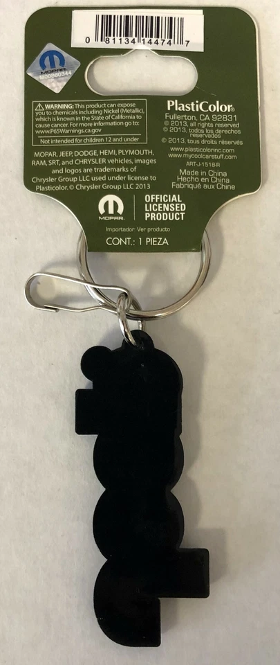 Llavero de goma PVC Jeep de Plásticolor NUEVO Foto 2 de 2