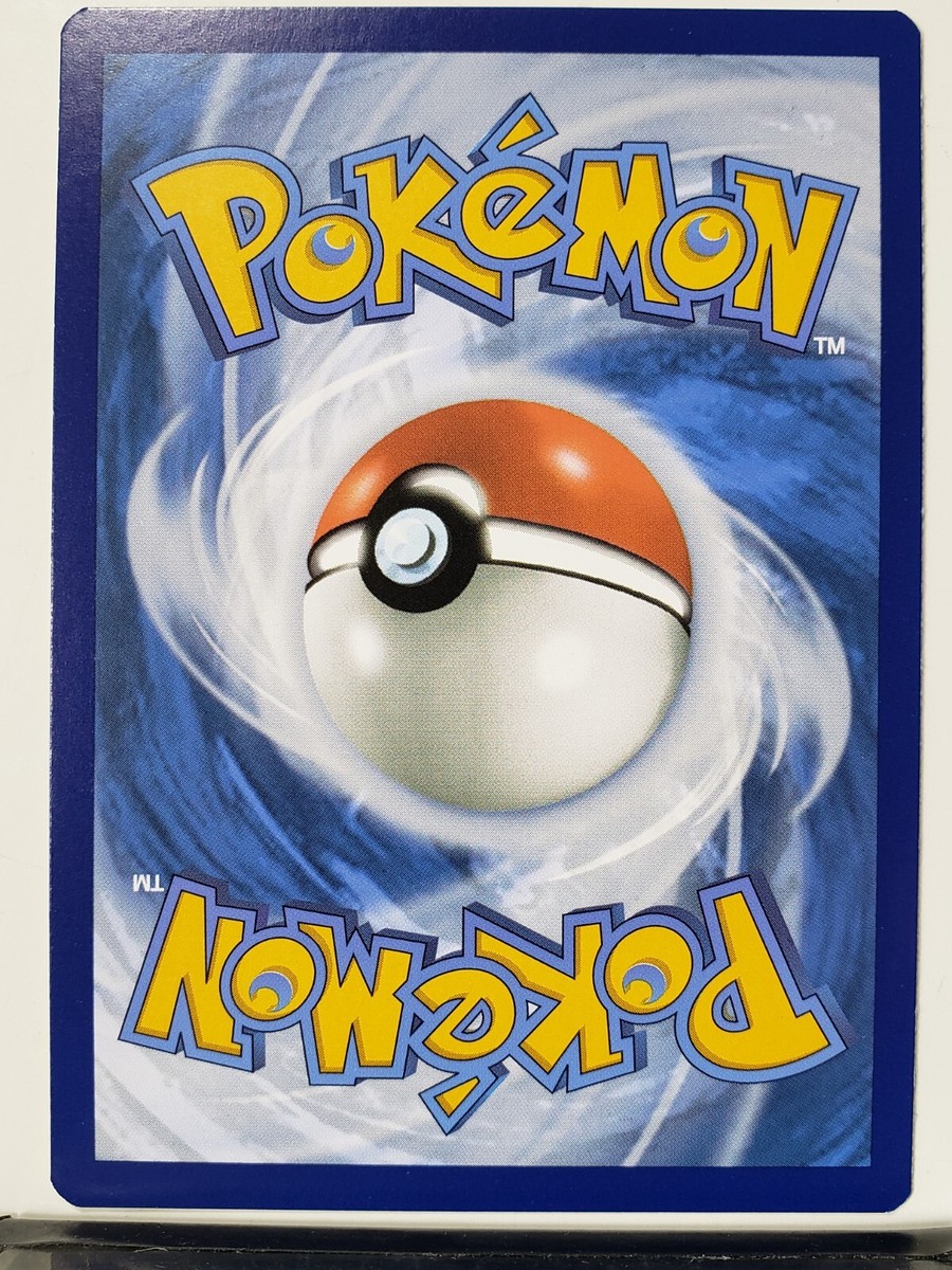 Carnivine 012/159 - NM / M - Crown Zenith Pokemon Card - Shibuzoh