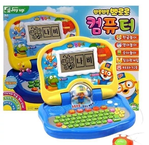 Pororo Computer Toy LCD Learning Korean English Number Play Kids