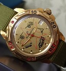 Vostok Wostok Komandirskie vintage Soviet USSR mechanical wrist watch