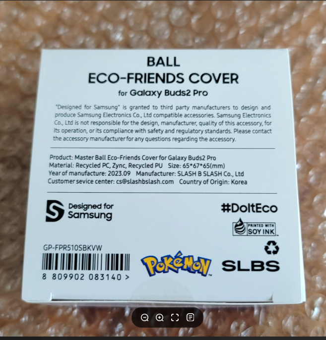 Pokemon Master Ball Galaxy Buds2 Pro Case Samsung Official Cover