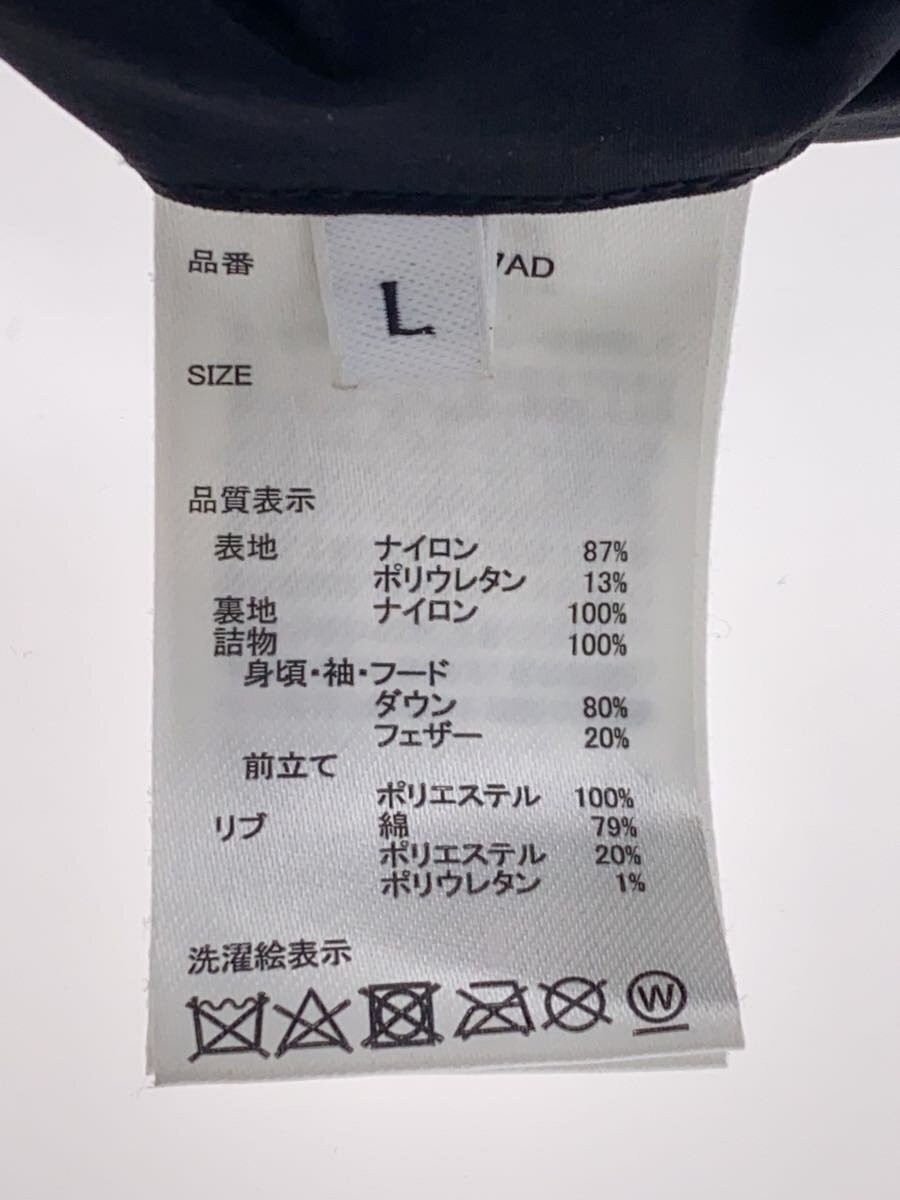 GLOBAL WORK Down Jacket, Large, Nylon, Black, Sol… - image 4