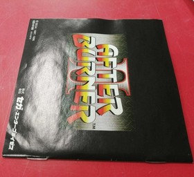 SEGA Saturn Soft Afterburner II Used