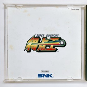 SNK NEO GEO CD (NGCD) : Super Sidekicks  Tokuten Oh 1 Japan