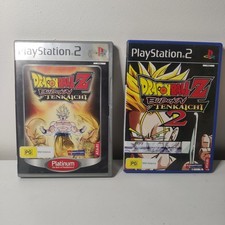 Dragon ball z budokai tenkaichi 2 - ps2 (pal) - complet - Jeux vidéo
