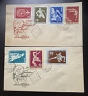 1958 Hungary Wrestling Swimming Ping Pong FDC Set of 2