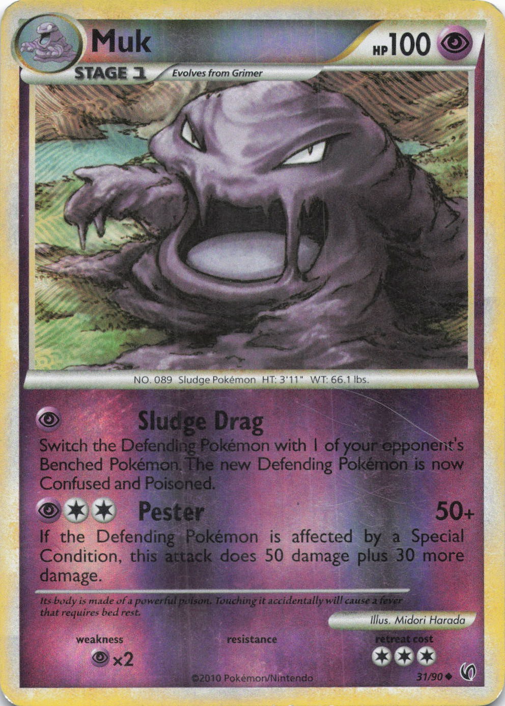 Undaunted #31/90 Muk