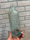 Vintage Union Bottling Works Henry Blenker Beer Bottle Milwaukee Wis Blob Hutch