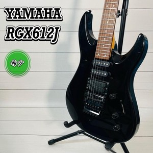 Yamaha Rgx 121 | eBay