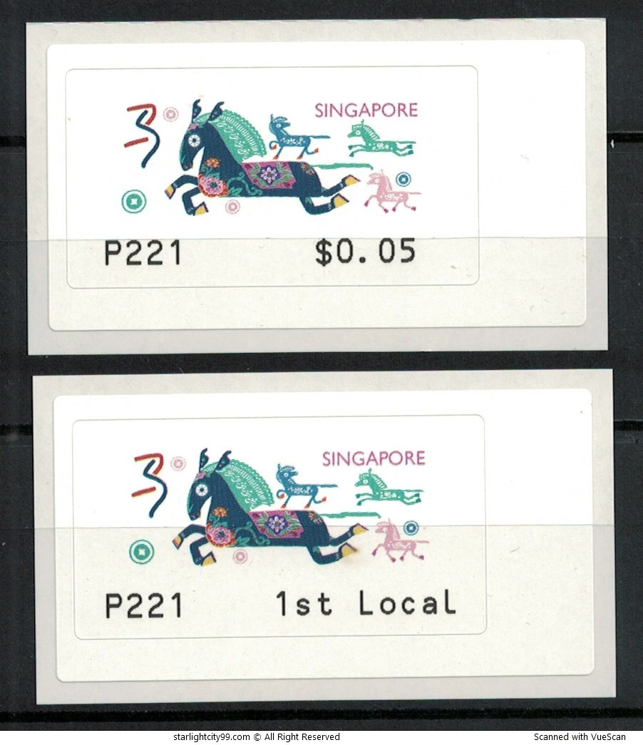 Horses Singapore Stamps (1963-Now) for sale | eBay