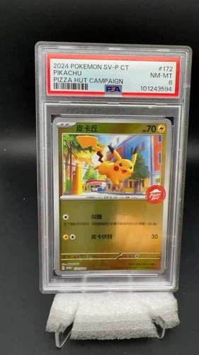 PSA 8 - Pikachu 172/SV-P Pizza Hut Reverse Holo Promo Pokemon #18718 Tao