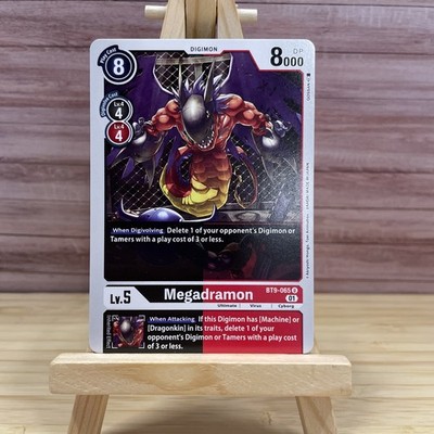 Megadramon - BT9-065 NM - Digimon TCG