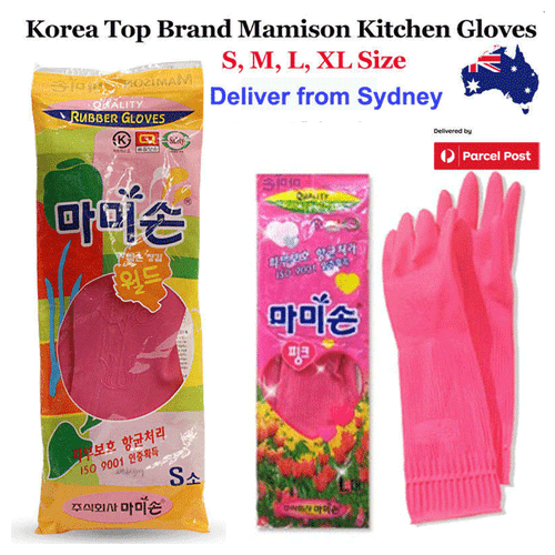 Rubber Gloves Latex Kitchen Long Dish Washing Cleaning Made in korea -Free Ship - Picture 1 of 3
