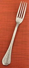 Fortessa IMPERIAL Pattern 18/10 Stainless Flatware SALAD FORK 7-1/2”  EUC!