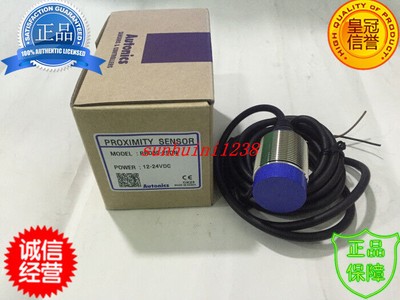   authentic Otto Nicks close to switch PRD30-25DN #D8*