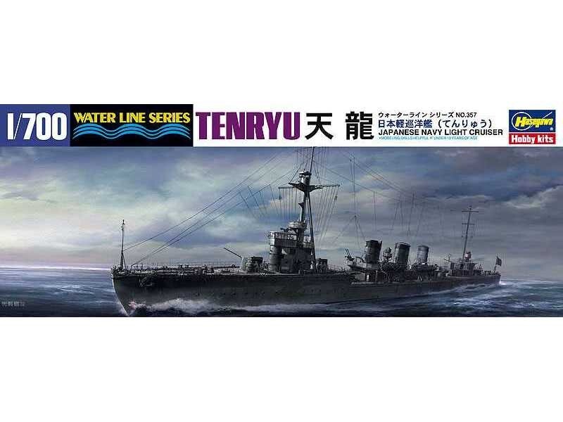 IJN Light Cruiser Tenryu Hasegawa WL357 49357 Plastic Model Kit Scale 1:700