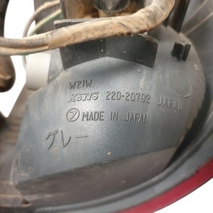 22020792 scheinwerfer hinten links SUBARU LEGACY FAMILIAR OUTBACK 2003 250116