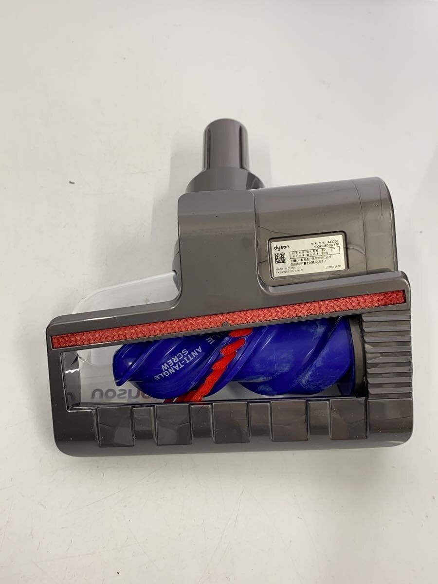 Dyson Micro Focus Clean HH17 vacuum Used | eBay Dyson Micro Focus Clean HH17 vacuum Used | eBay