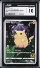 2021 POKEMON JAPANESE 25TH ANNIVERSARY COLLECTION HOLO PIKACHU CGC 10 GEM MINT