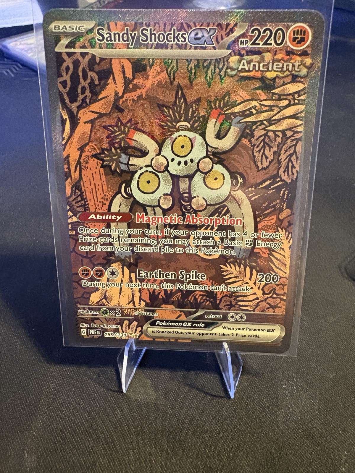 Sandy Shocks ex 159/131 Prismatic Evolutions Pokémon Special Illustration Rare