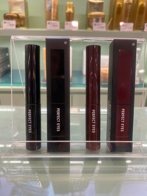 TONYMOLY The Shocking Vegan Liner Super Fixing 0.5g
