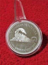 1986 Canada PROOF Silver Dollar.  TRAIN    0.3750oz  ASW                  #T1118