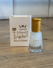 Genuine White Musk Al Tahara Thick Perfume Oil Alcohol Free مسك الطهارة 