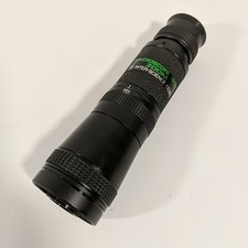 Interscience 18-36 Macroscope. Handheld Magnifier Inspection Test
